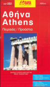 ΟΔΙΚΟΣ ΤΟΥΡΙΣΤΙΚΟΣ ΧΑΡΤΗΣ ATHENS/ ΑΘΗΝΑ RAMA EDITION